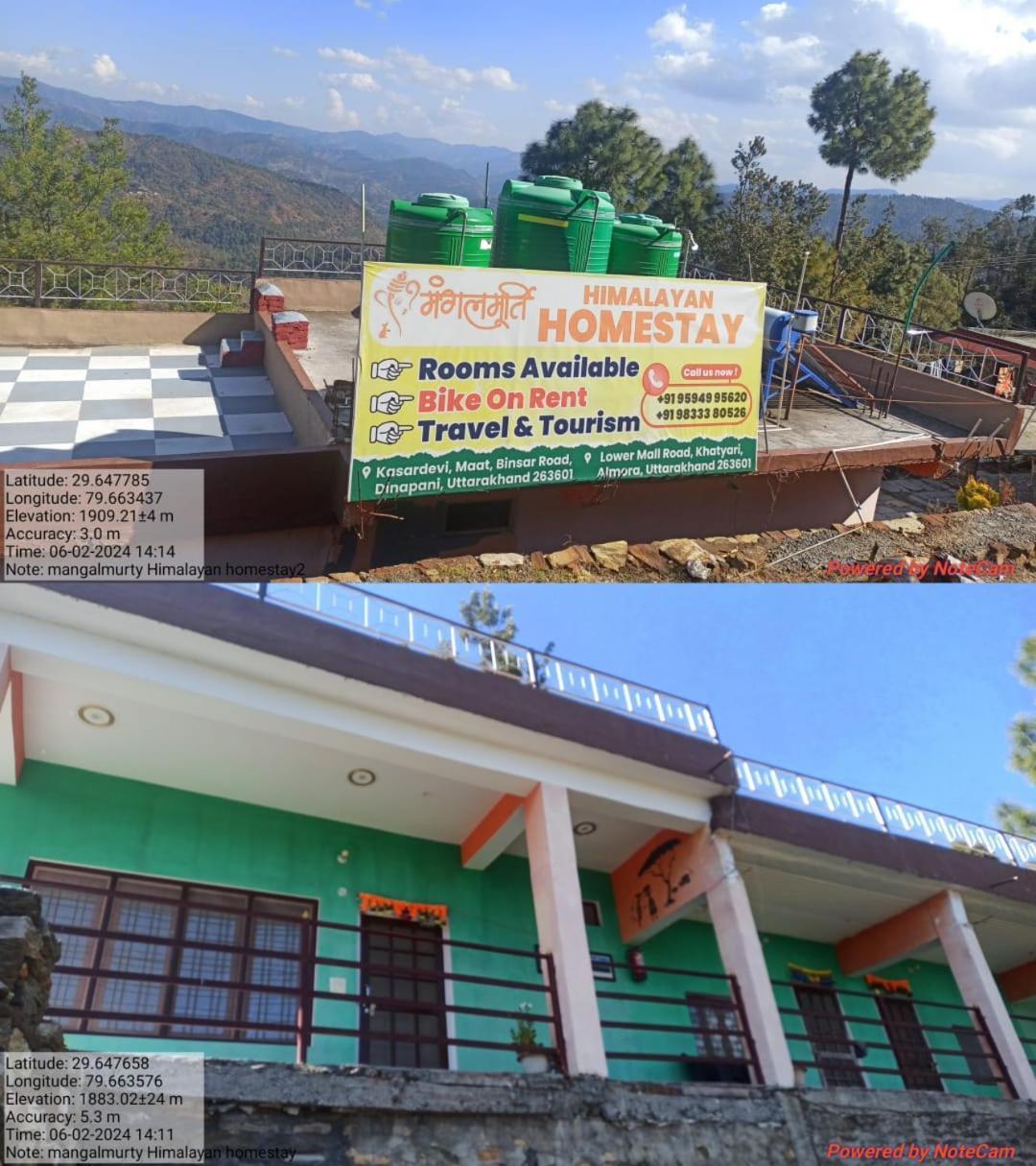 Mangalmurti Himalyan Homestay Hawalbagh المظهر الخارجي الصورة